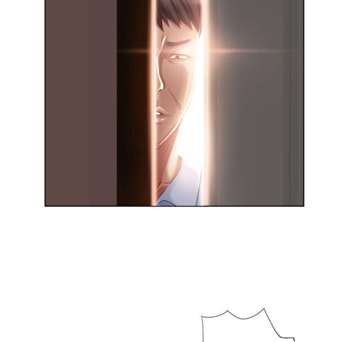 14P - 隔壁的她