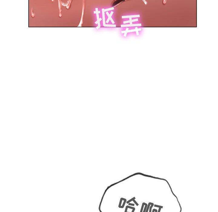 27P - 隔壁的她