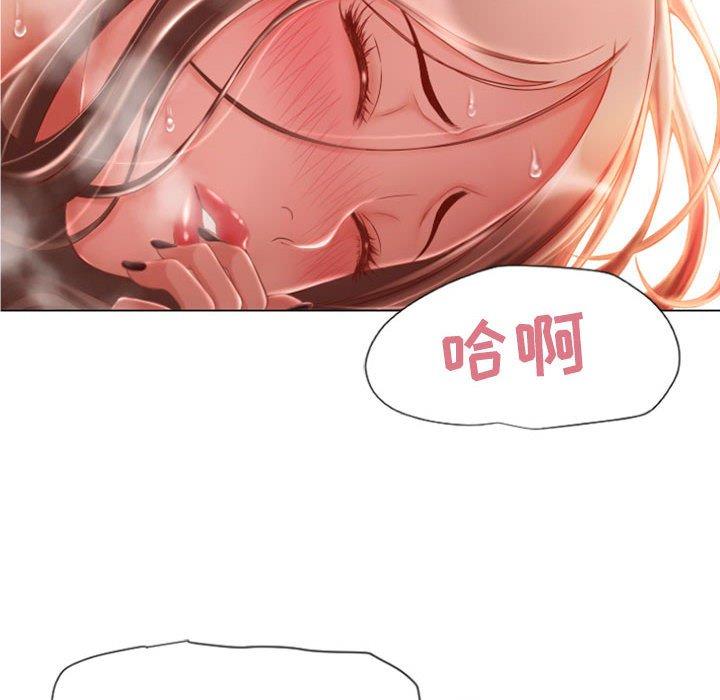 39P - 隔壁的她