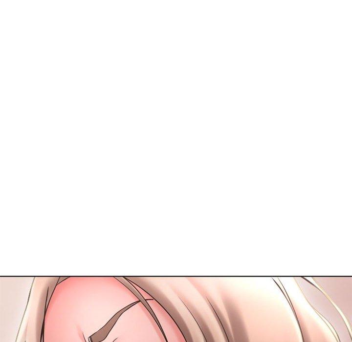105P - 隔壁的她
