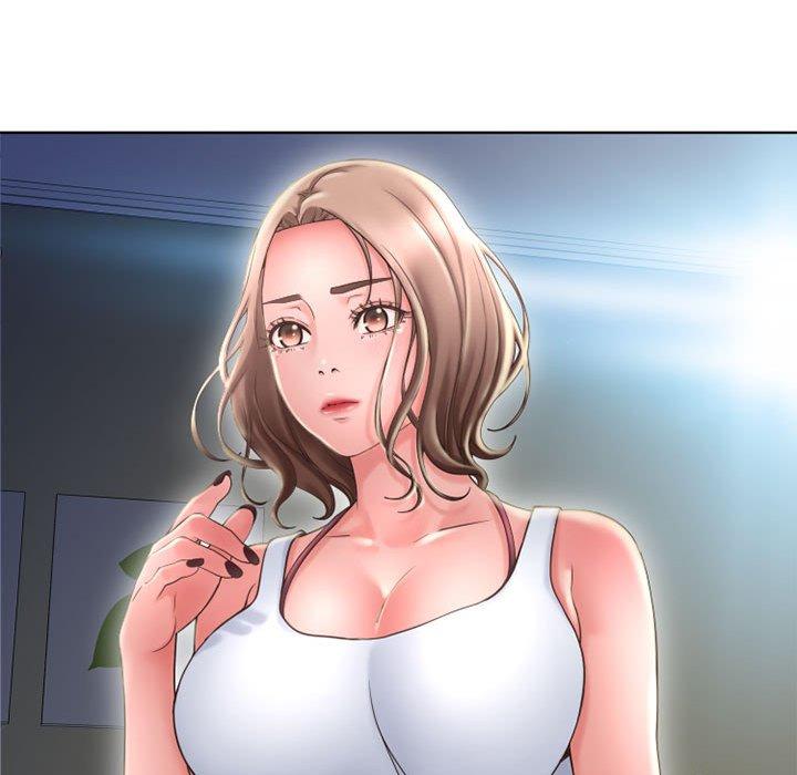 146P - 隔壁的她