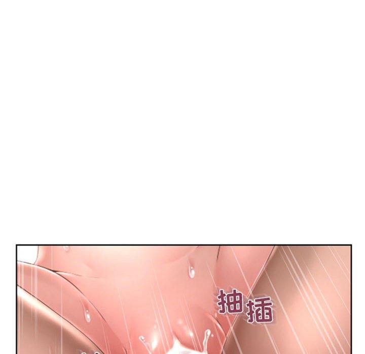 170P - 隔壁的她