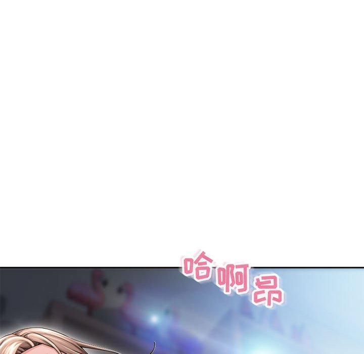 173P - 隔壁的她