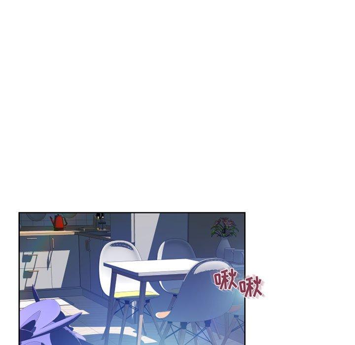 107P - 隔壁的她