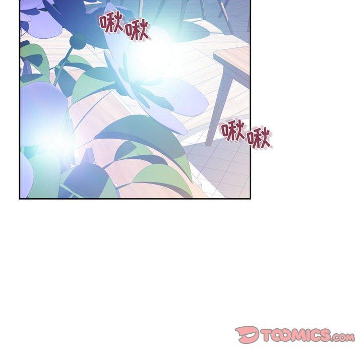 108P - 隔壁的她