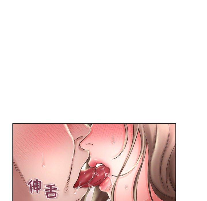 110P - 隔壁的她