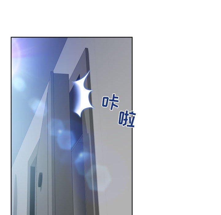 150P - 隔壁的她