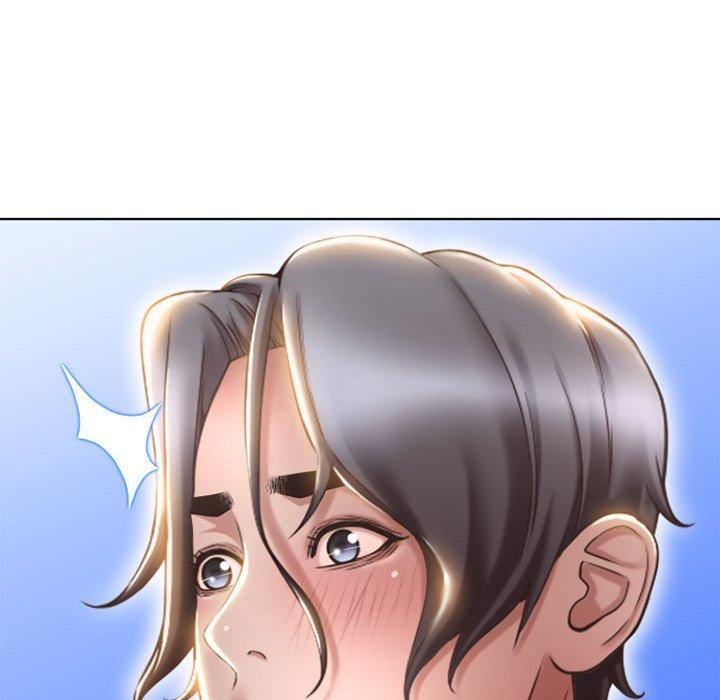 171P - 隔壁的她