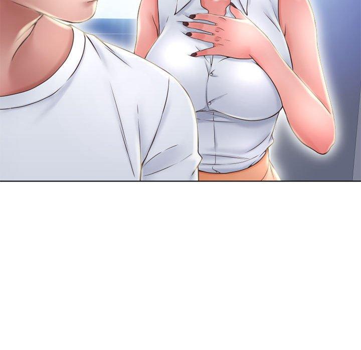 175P - 隔壁的她