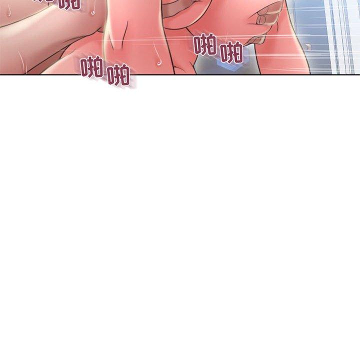 59P - 隔壁的她