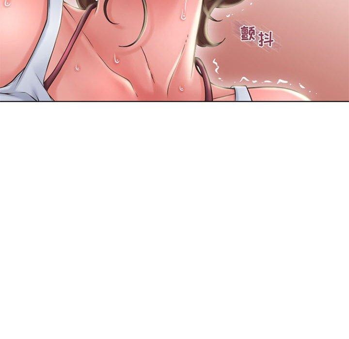 89P - 隔壁的她