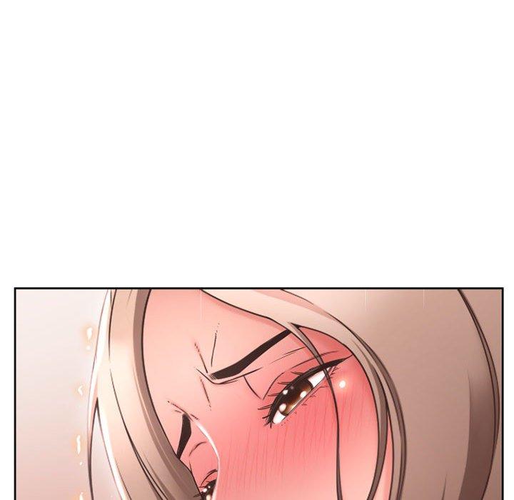 146P - 隔壁的她