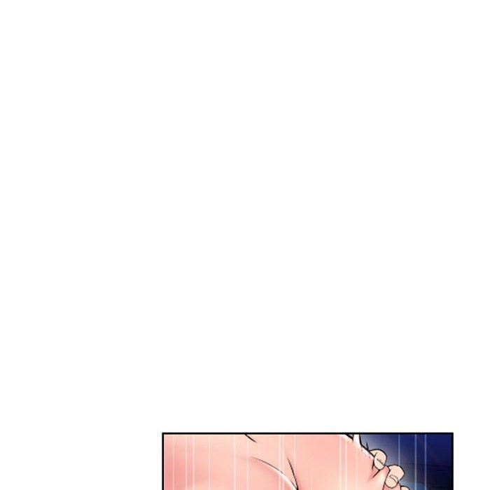 170P - 隔壁的她