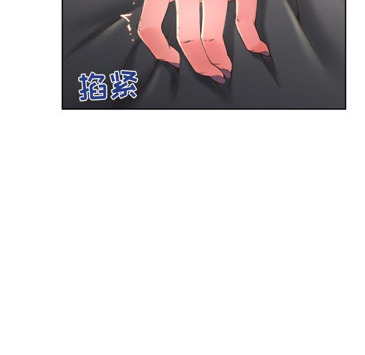 149P - 隔壁的她