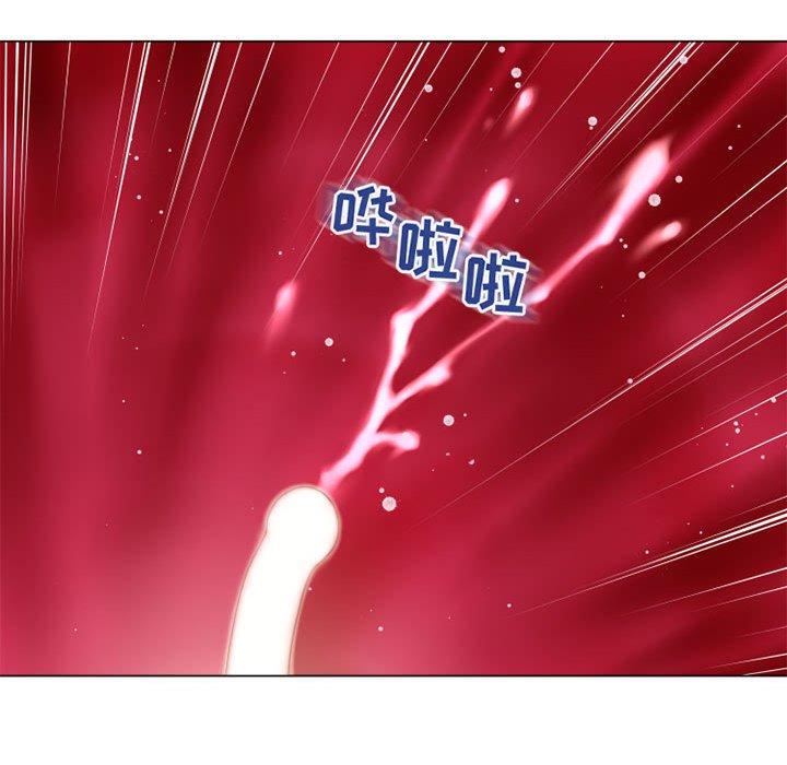 151P - 隔壁的她