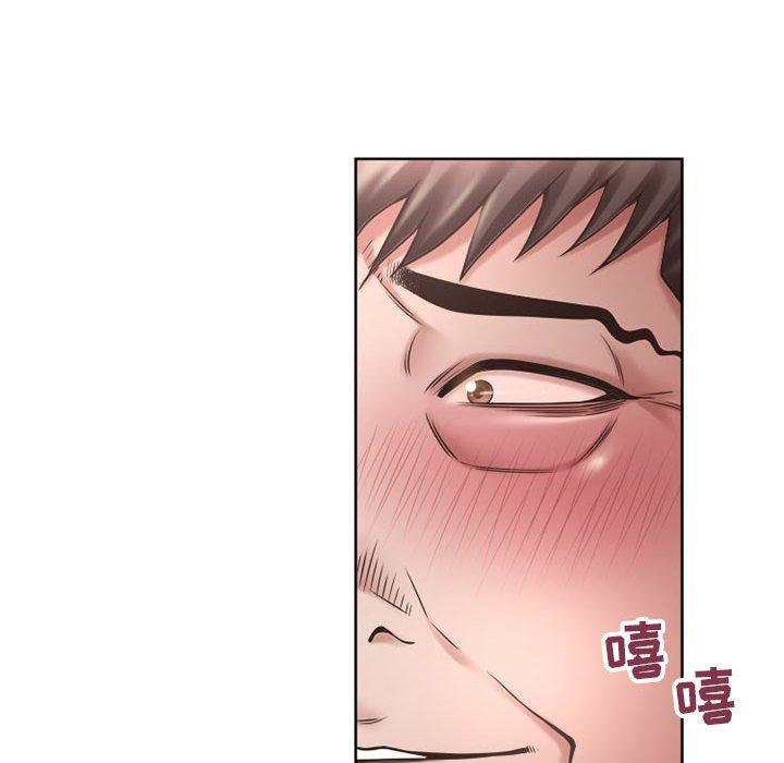 60P - 隔壁的她