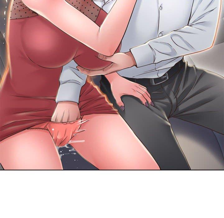 68P - 隔壁的她