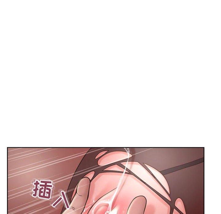 126P - 隔壁的她