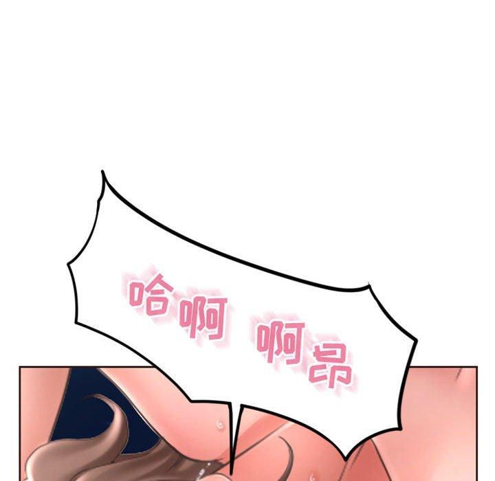 185P - 隔壁的她