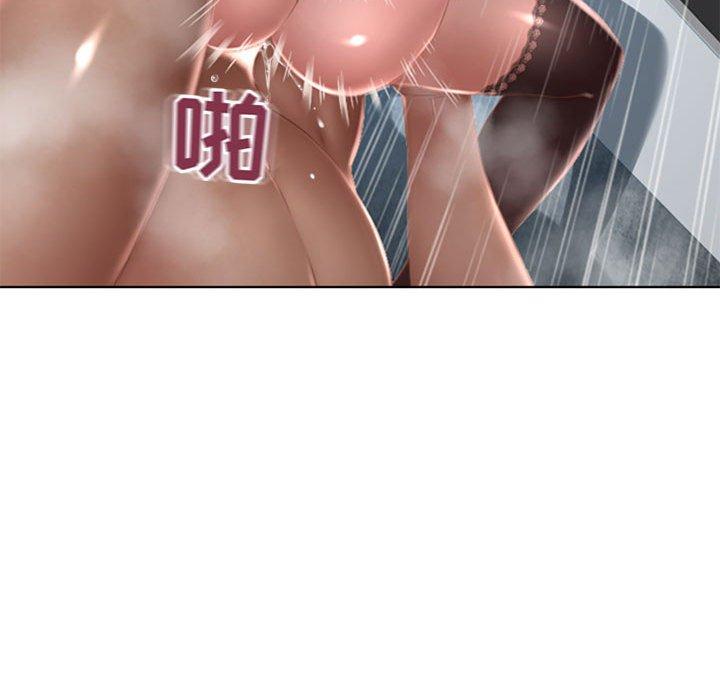 134P - 隔壁的她