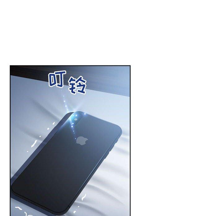 149P - 隔壁的她