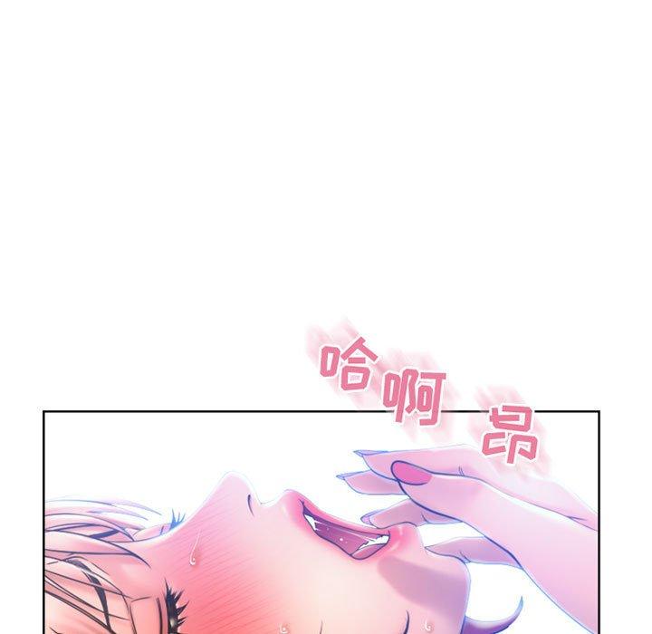 67P - 隔壁的她