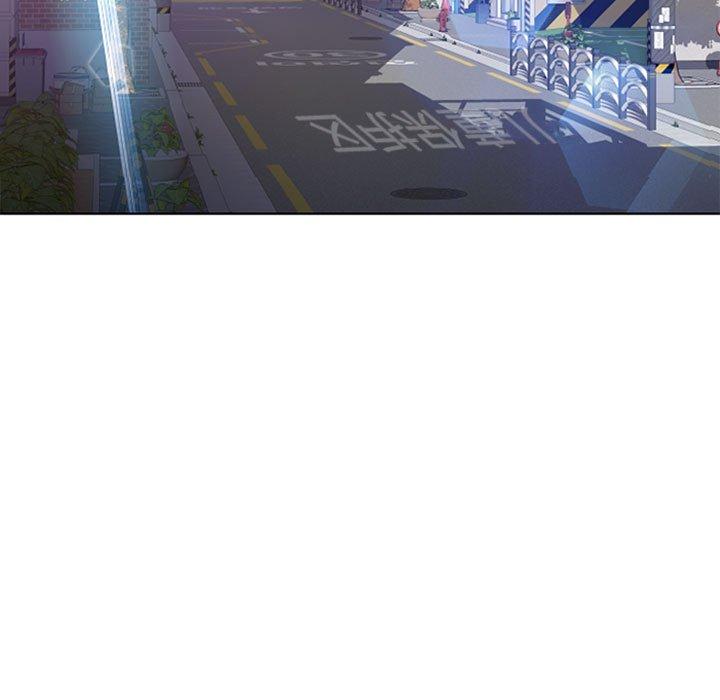 7P - 隔壁的她