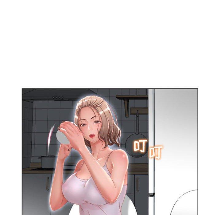 119P - 隔壁的她