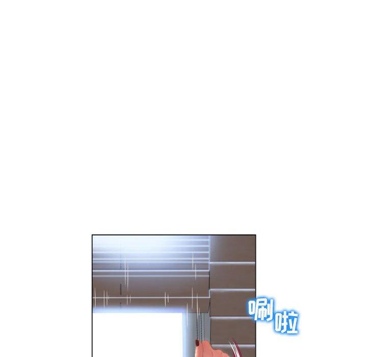 136P - 隔壁的她