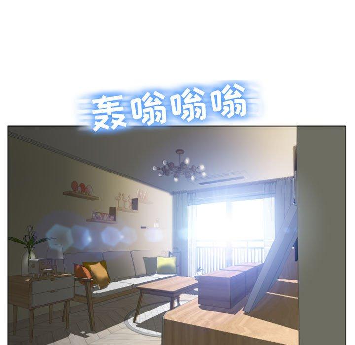 59P - 隔壁的她