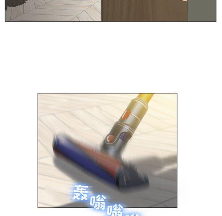 60P - 隔壁的她