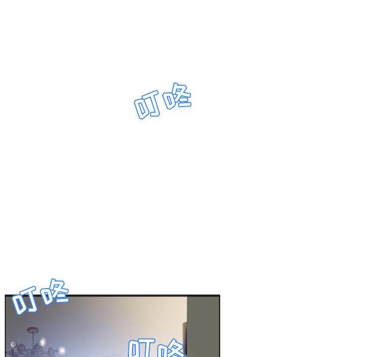 107P - 隔壁的她