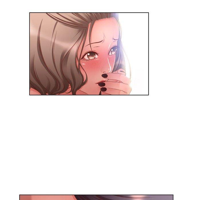 47P - 隔壁的她