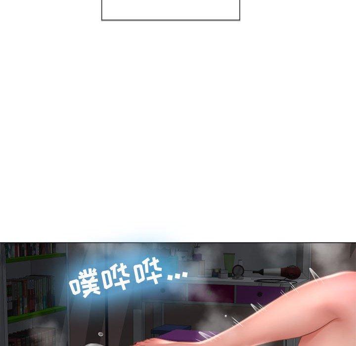 132P - 隔壁的她