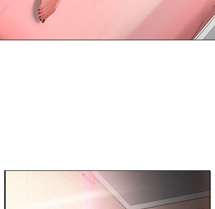 141P - 隔壁的她