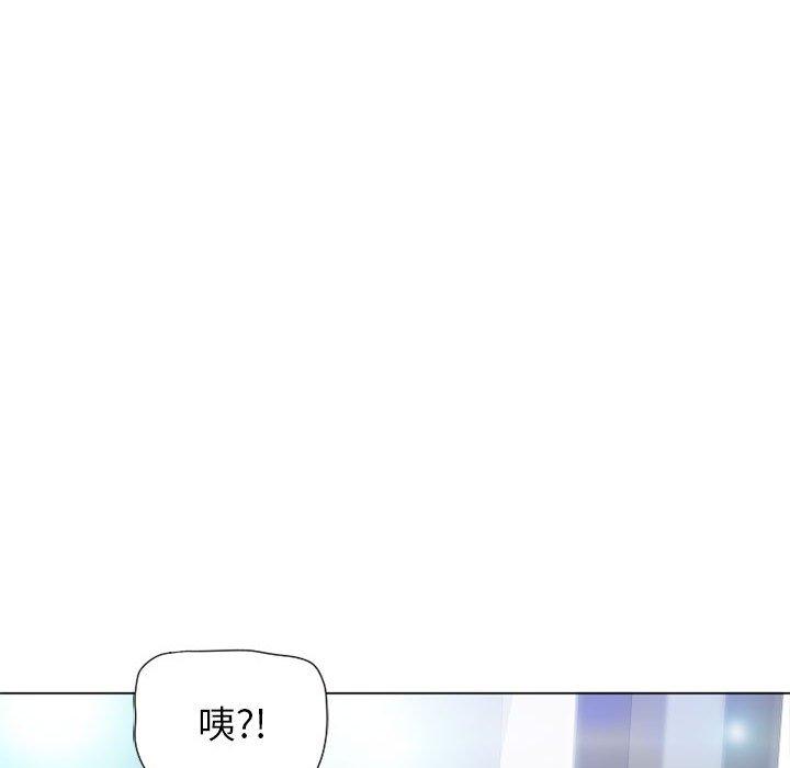 132P - 隔壁的她