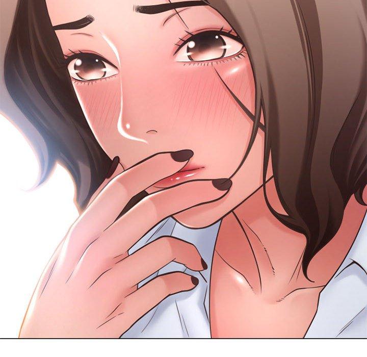 138P - 隔壁的她