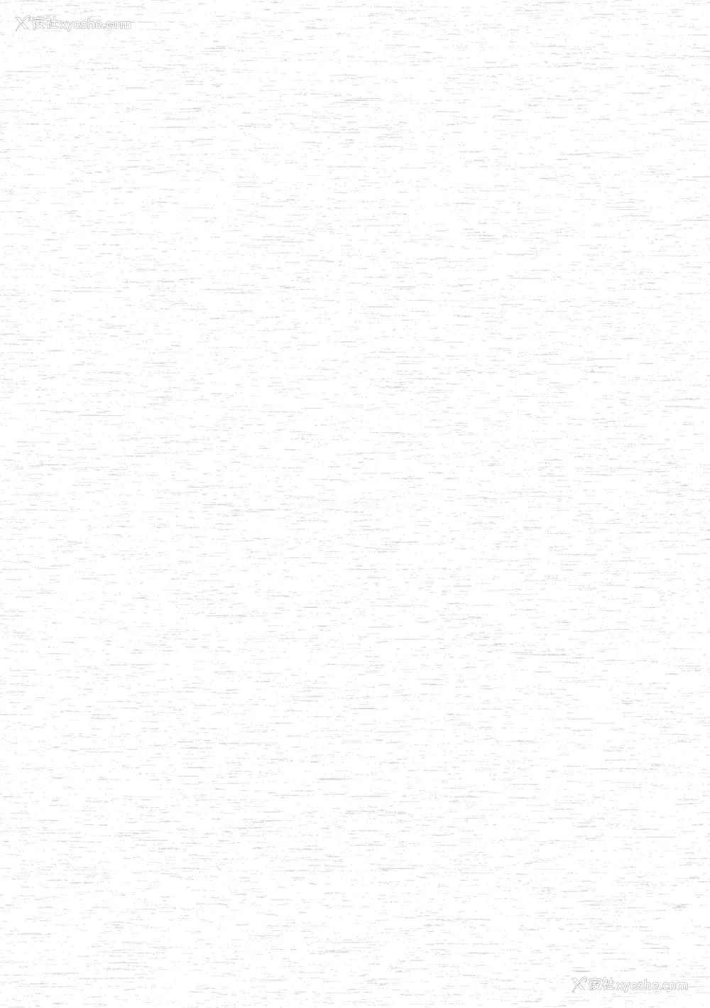 164P - [ひよりハムスター] 服従の呪い [デジタル特装版] [中文]