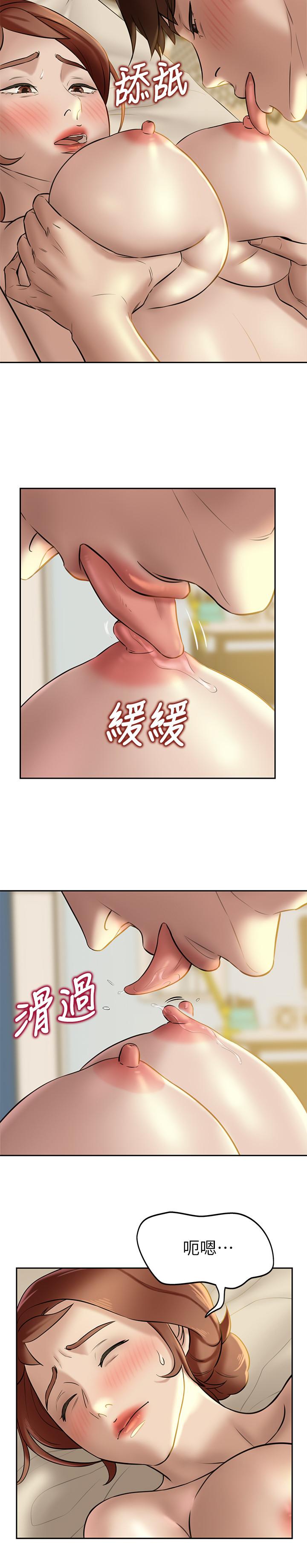 11P - 小裤裤笔记