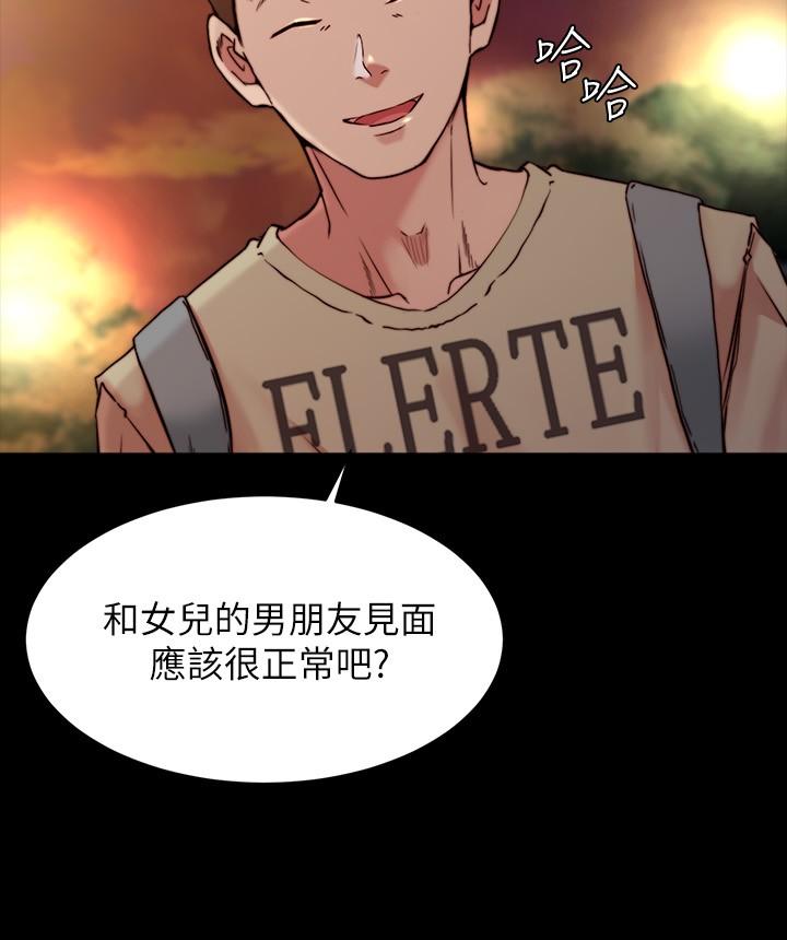 19P - 小裤裤笔记