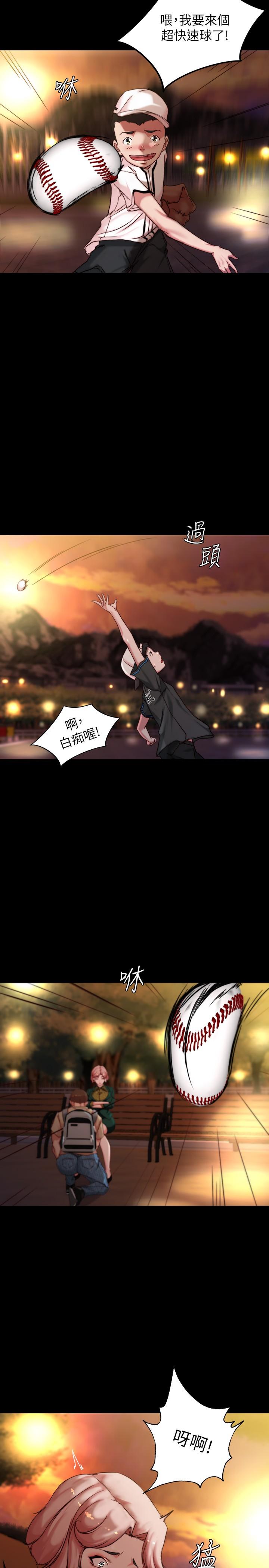 22P - 小裤裤笔记