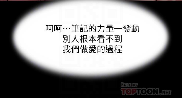 14P - 小裤裤笔记