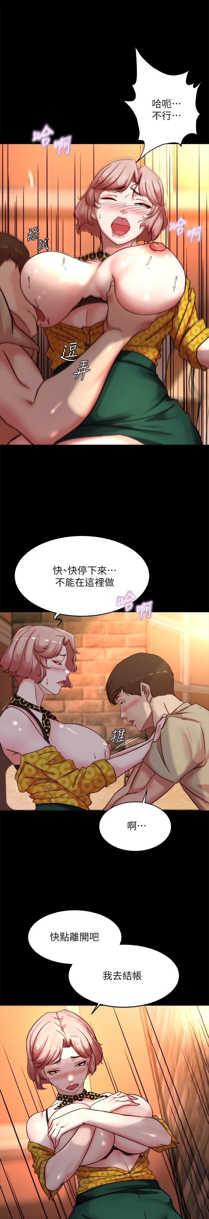 15P - 小裤裤笔记