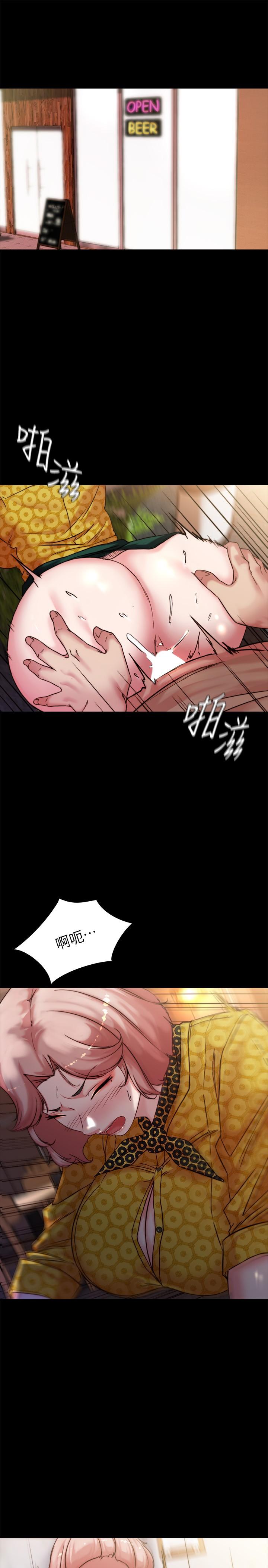 5P - 小裤裤笔记