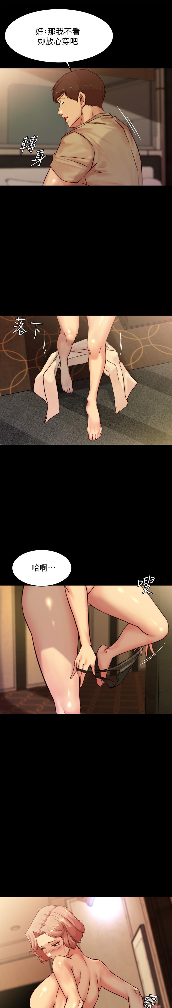 17P - 小裤裤笔记
