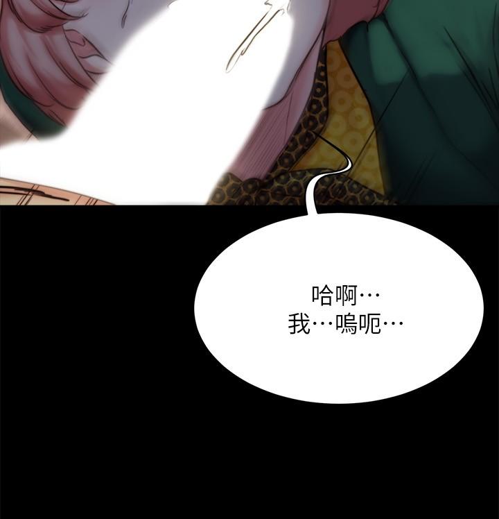 28P - 小裤裤笔记