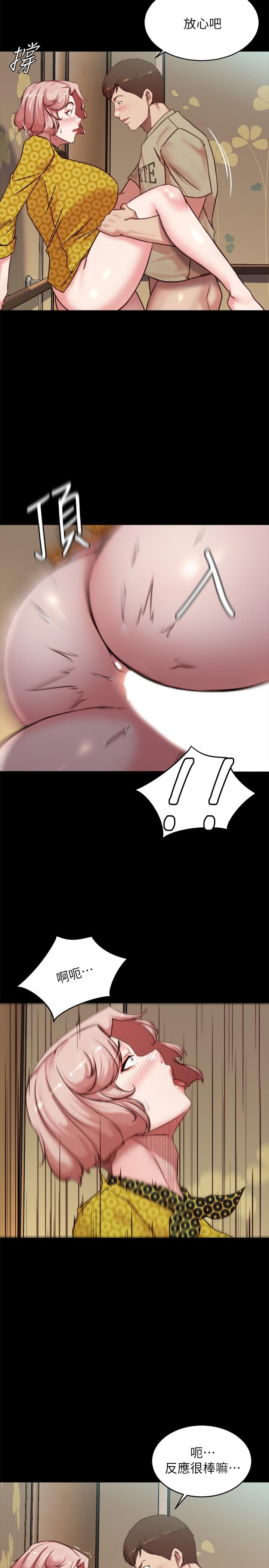 15P - 小裤裤笔记