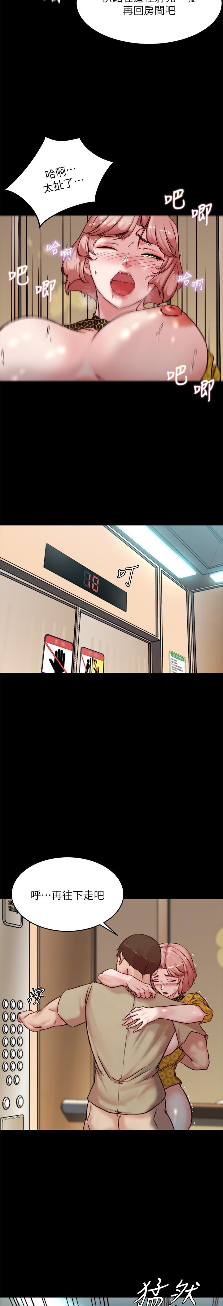 23P - 小裤裤笔记
