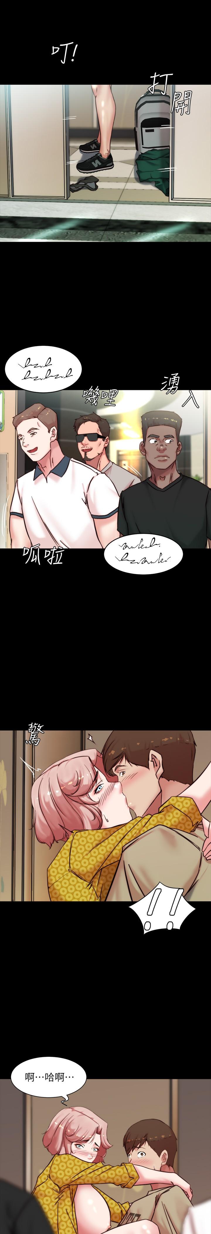 29P - 小裤裤笔记