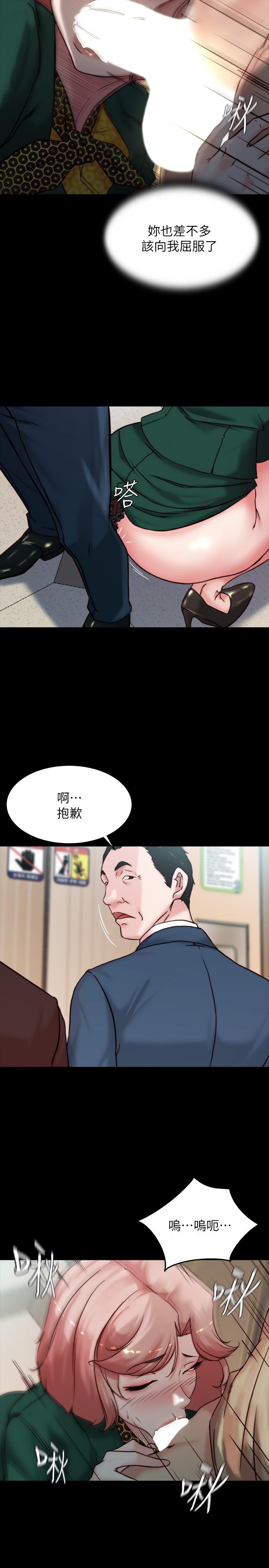 7P - 小裤裤笔记